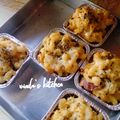 Cooksnap dari Winda`s Kitchen untuk resep Macaroni Schotel