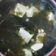 愛吃的小芸 的 海帶芽豆腐湯 cooksnap