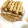 صورة من أكلاتي الشهية😋، شاركها بعد تجربة وصفة رقائق بالجبنة وباللحمة