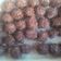 Cooksnap dari Emiriyah untuk resep Bola-bola coklat