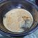 Cooksnap dari dione untuk resep Steamed egg (mpasi 1+)