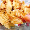 Cooksnap dari Nuryan Ayu untuk resep Jamur crispy