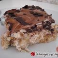 Cooksnap από christmast στη συνταγή Μπισκοτογλυκό ψυγείου με μπανάνα και μερέντα