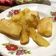 Cooksnap dari iceh🍒 untuk resep Singkong Goreng Empuk Merekah