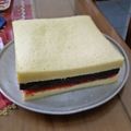 Cooksnap dari hryna juherdija untuk resep Bolu Lapis Surabaya Kukus #BikinRamadhanBerkesan