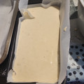 El cooksnap de Daisy muñoz cuando hizo Pan o Queque de Avena con Plátano.