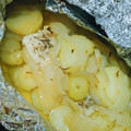 Yuki's cooksnap of when they made Cod Fish with vegetables.