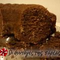 Cooksnap από ATHENS_SM στη συνταγή Κέικ με Quaker: 4 συνταγές σε 1