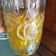 Cooksnap dari Mimi AraZ untuk resep Korean Honey Lemon Tea (Yujacha Tea)