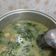 Cooksnap dari ika hutomo untuk resep Bobor Kangkung