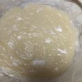 El cooksnap de Maria Elia Soria cuando hizo Crema pastelera fácil.