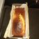 Cooksnap de Youcef Youcef sur la recette Gâteau au yaourt