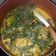 Cooksnap dari Asrani Dewi untuk resep Gulai Daun Singkong Medan