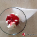 Cooksnap από kitten στη συνταγή Frozen Yogurt