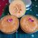 Shilpa Shah's cooksnap of when they made શકકર ટેટી પનો (Shakkar Teti Pano Recipe In Gujarati).