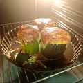 El cooksnap de Tuno Negro cuando hizo Timbal de calabacín relleno de verduras y pollo especiado.