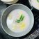 Cooksnap dari Dara untuk resep Kolak Pisang Sagu Mutiara