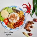 Cooksnap dari Dapur Ibuk Kayana untuk resep Nasi Uduk