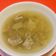 北美liuliu 的 當歸薏仁排骨湯 cooksnap