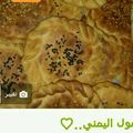 صورة من أم حاتم "، شاركها بعد تجربة وصفة الذمول اليمني
