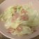 阿程 的 奶油火腿高麗菜🥬 cooksnap