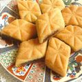 صورة من AZ ZA، شاركها بعد تجربة وصفة مقروط