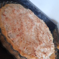 El cooksnap de Cocina de a dos cuando hizo Tarta de coco y dulce de leche 🥥.