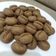 Cooksnap dari irwina weda ✅ untuk resep Coffee Bean Cookies