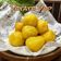 Cooksnap dari Teh Yanithea untuk resep Potato Pop (3 bahan)