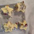 El cooksnap de Maria Mesa cuando hizo Turrón blanco con arándanos rojos y pistachos.
