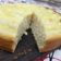 El cooksnap de Yoly Benitez cuando hizo Torta Matera Económica.