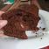 La cooksnap de Angie Arias cuando cocinó Budín de chocolate súper fácil 💕🍫