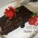 Cooksnap dari yovi yana untuk resep Super Moist Steamed Chocolate Cake, No bake No mixer