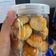 Cooksnap dari Aryani untuk resep Nastar Premium Wijsman