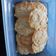 Cooksnap dari ummuHafidz untuk resep 19. Almond Crispy oleh2 dari Surabaya