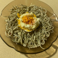 El cooksnap de Eduardo Agudo Alba cuando hizo Cama de anguriñas con huevo al microondas.