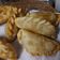 El cooksnap de María Graciana cuando hizo Masa para empanadas fritas.