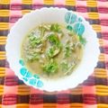 Sumita Roychowdhury's cooksnap of when they made চুনো মাছের চচ্চড়ি(chuno maacher chochori recipe in Bengali).