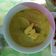 Cooksnap dari susi lowati untuk resep Soto kuning khas bogor