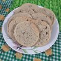 El cooksnap de Elva Ramirez Barreto cuando hizo Galletas con chispas de chocolate.