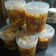 Cooksnap dari Elshafia Wulandari untuk resep Rujak Aceh Kweni