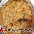 Cooksnap από manewcook στη συνταγή Τάρτα με μανιτάρια και κίτρινα τυριά
