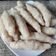 Cooksnap dari Bunda TitanQue untuk resep Otak otak tuna (frozen food) (m-9)