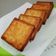 Cooksnap dari Dapur Endah untuk resep #3 Gabin tape