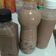 Cooksnap dari Yani untuk resep Es Jeli Milo