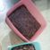 Cooksnap dari Hasna UmmuKhalid untuk resep Brownies Chocolatos Simple
