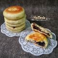 Cooksnap dari Dde Winda untuk resep Hotteok (Korean Sweet Pancake)