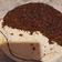 El cooksnap de Dora Alexandra Gomes Fernandes cuando hizo Brownie de plátano y avena.
