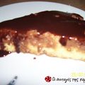 Cooksnap από ΑΡΓΥΡΗ στη συνταγή Πουτίγκα Μερέντας