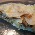 El cooksnap de Pilarica cuando hizo Pastel de patatas y setas.